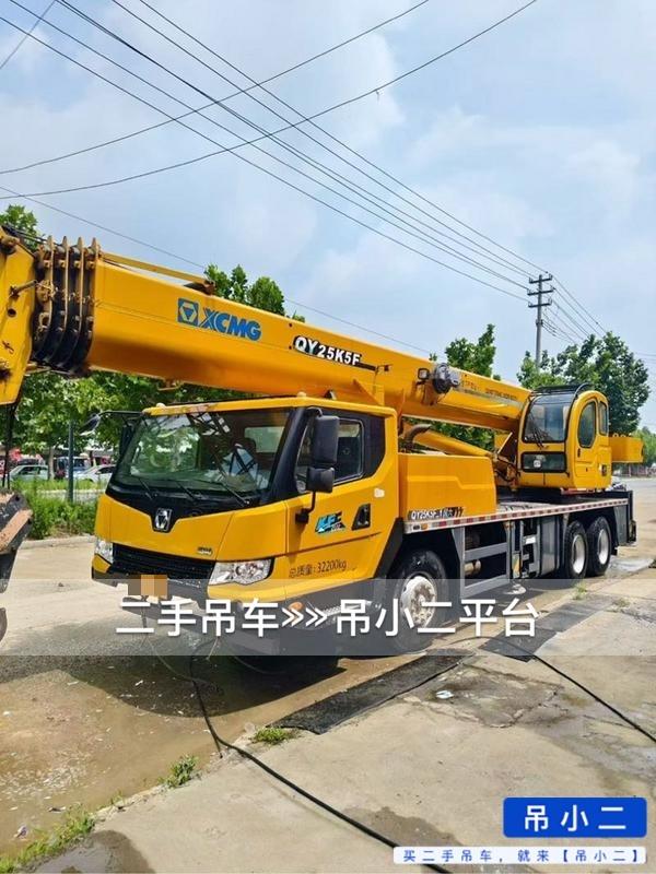 https://assets.gongji58.com/2026-07-27/6mxw6izsos1785115815.jpg?watermark/1/image/a29kbzovL2dqZ2ovd2F0ZXJtYXJrL2RjLnBuZw/gravity/South/dx/0/dy/200/wst/2/ws/1|imageView2/0/w/1024/interlace/1